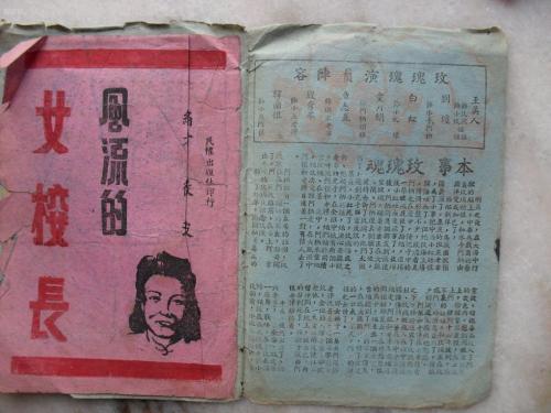 计算机考核证样本资料